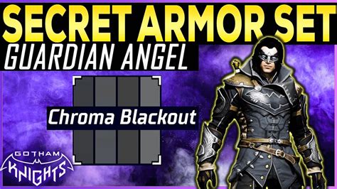 Gotham Knights Secret Guardian Angel GEAR SET UNLOCKED。